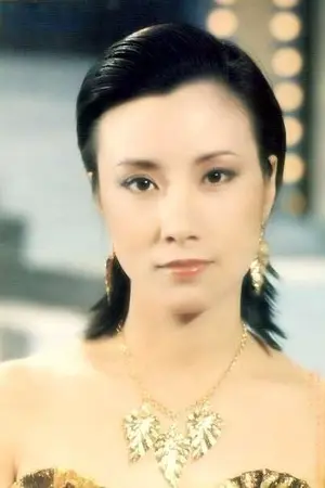 Liza Wang