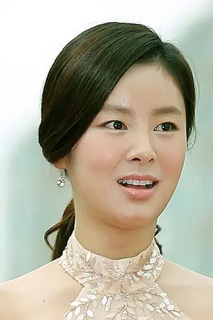 Han Hye-rin