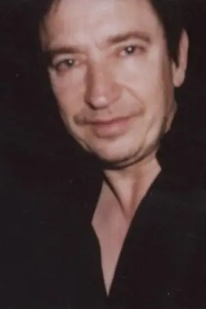 Алан Уайлдер