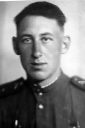 Владимир Павлович Басов
