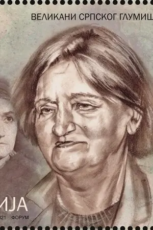 Ljiljana Krstić