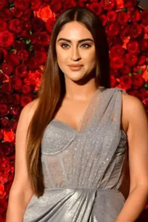 Krystle D'Souza