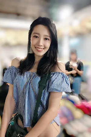 Huang Weiting
