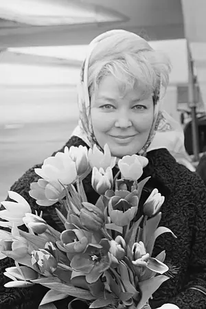 Ирина Константиновна Скобцева