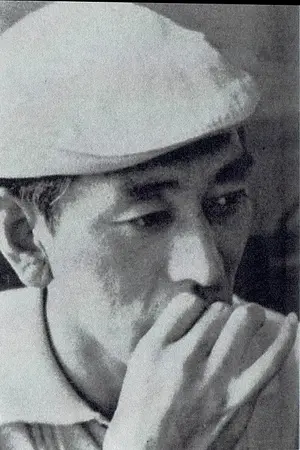 Кэндзи Мисуми