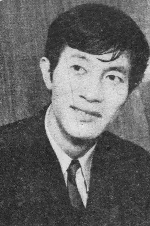 Shin Kishida