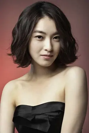 Yoon Se In