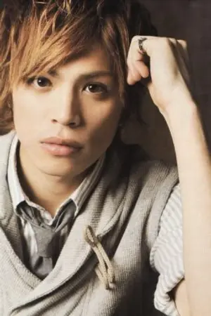 Yusuke Yamamoto