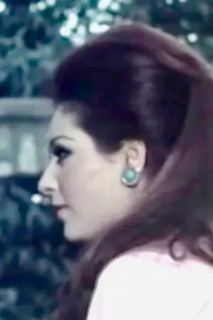 Afaf Shoieb