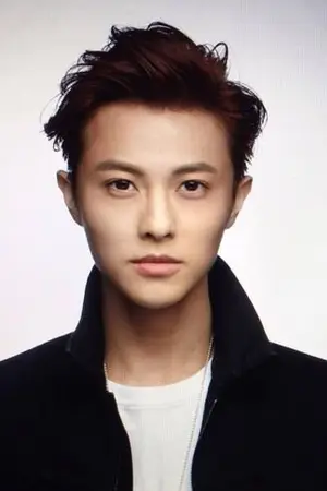 Wang Zi