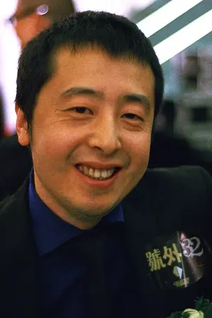 Jia Zhangke