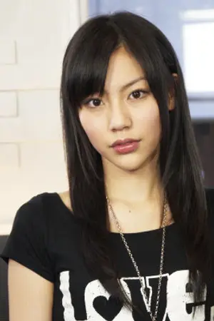 Mizusawa Erena