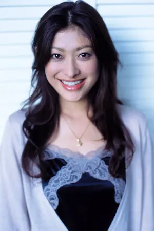 Yu Yamada