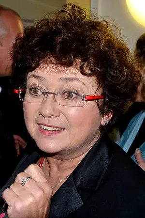Яна Боушкова