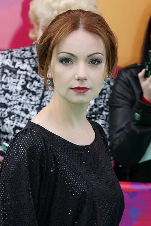 Ольга Александровна Будина