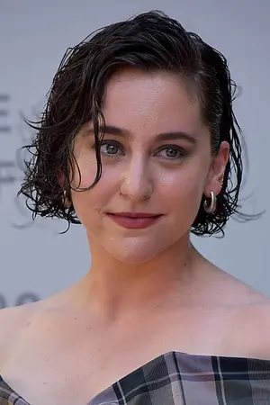 Sarah Friedland