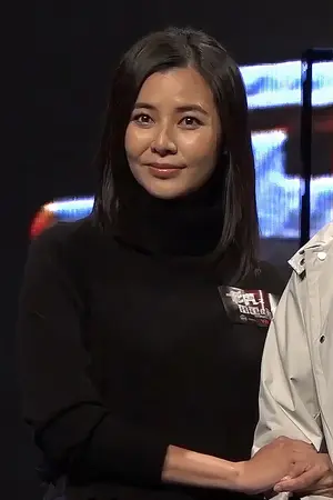 Yoyo Mung