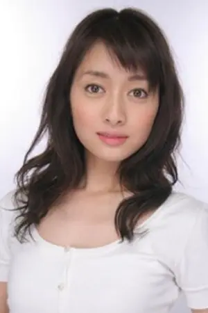 Yumiko Hosono