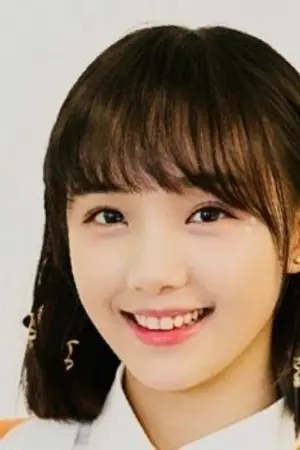 Lu Xiao Yu