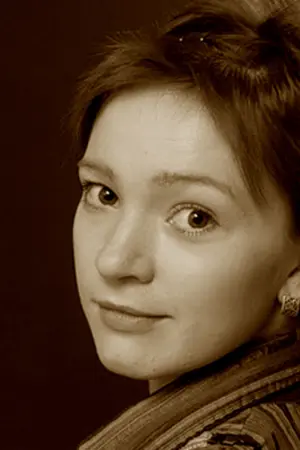 Елена Нетёсина