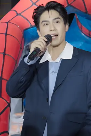 Võ Điền Gia Huy