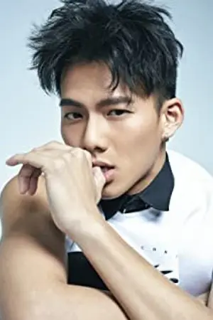 Wu Nien Hsuan
