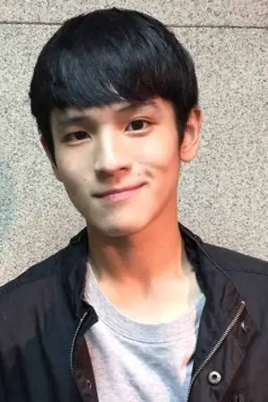 Chang Fong Hao