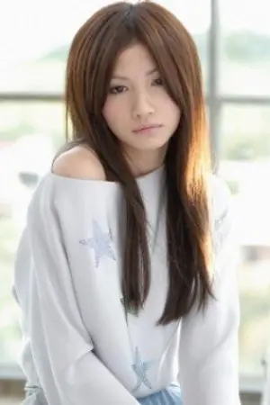 Nana Lee