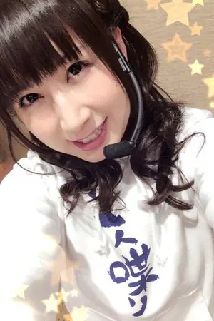 Natsumi Takamori