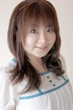 Kumiko Watanabe