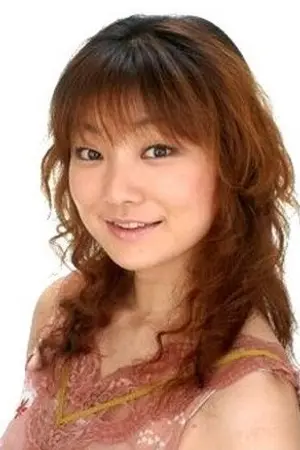 Akeno Watanabe