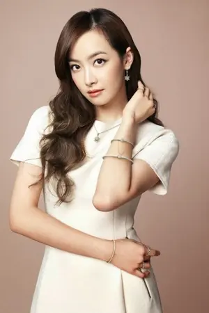 Victoria Song