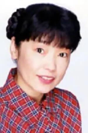 Tomiko Suzuki