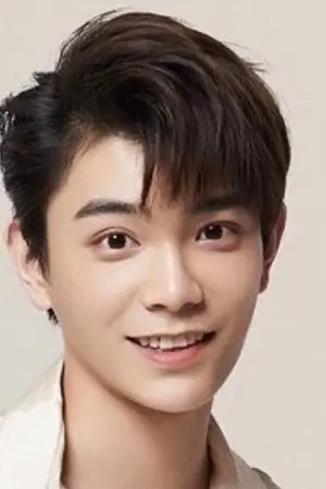 Ding Yu Xi