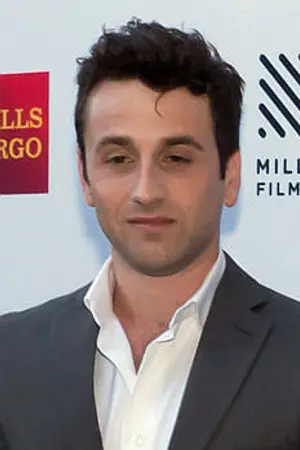 Justin Hurwitz