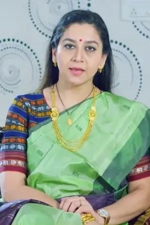 Sudha Rani