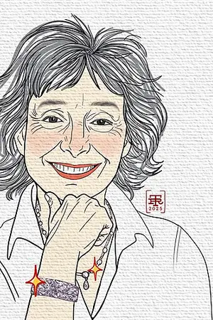 Ana Zanatti