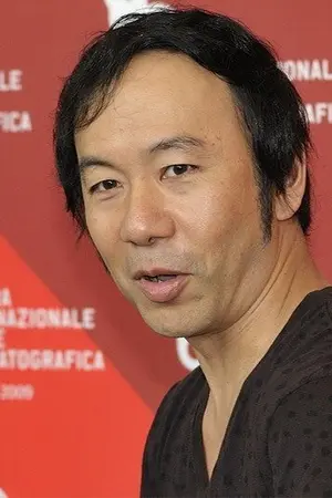 Tsukamoto Shinya