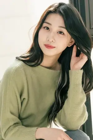 Lee Da Yun