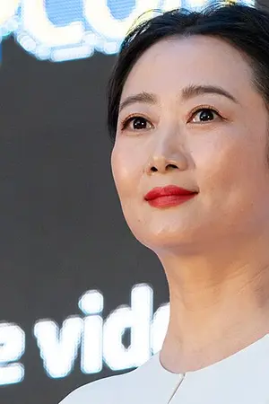 Zhao Tao