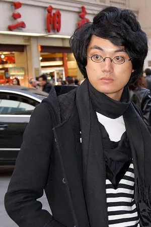 Davy Chou