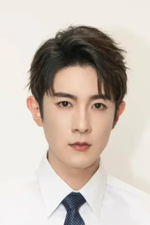 Ji Xiao Bing
