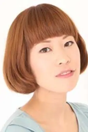 Rie Kawamura