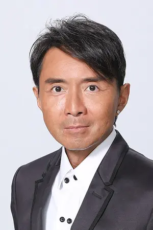 Lam Lei