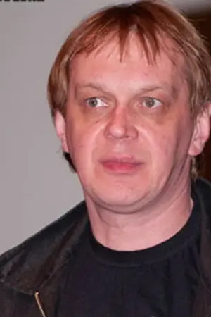 Михаил Горевой