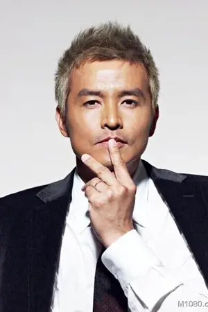 Christopher Ming-Shun Lee
