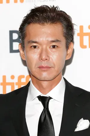 Atsuro Watabe