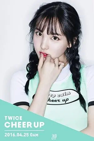 Na Yeon