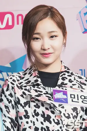 Song Min Young