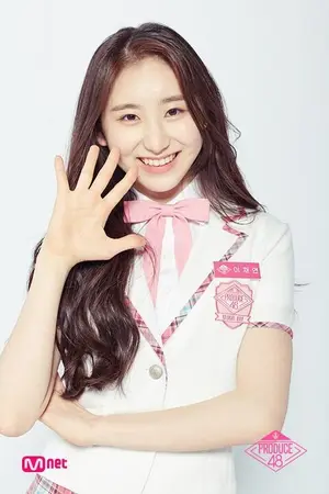 Lee Chae Yun